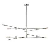 Lyrique 12 Light Oversized Chandelier by Savoy House - 1-7001-12