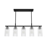 Beverly Glen 5 Light Linear Chandelier by Hunter - BEVERLY-GLEN-CH-5