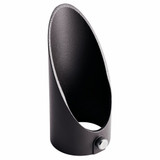 Landscape Led Accessory 4.5 Inch Small Long Cowl by Kichler - 16067