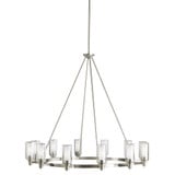 Circolo 12 Light Oversized Chandelier by Kichler - 2347