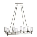 Circolo 8 Light Small Island Chandelier by Kichler - 2943