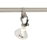 Mo Pivot Low Voltage Track Head Monorail by Visual Comfort Modern - MR-700-PIV