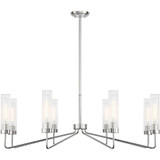 Baker 8 Light Oversized Chandelier by Savoy House - 1-8860-8
