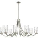 Allard 8 Light Chandelier 22 Inch Tall and 45 Inch Wide by Quoizel - ALD5045