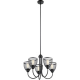 Voclain 5 Light Medium Chandelier by Kichler - 52269