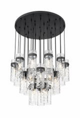 Fontaine 27 Light Chandelier 15 Inch Tall and 39.5 Inch Wide By Z-Lite - 7002P5-27R