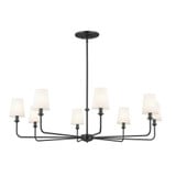 Pallas 8 Light Oversized Chandelier by Kichler 52517