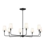 Pallas 8 Light Oversized Chandelier by Kichler 52517 - 52517