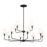 Pallas 12 Light Oversized Chandelier by Kichler - 52518