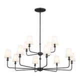 Pallas 12 Light Oversized Chandelier by Kichler - 52518