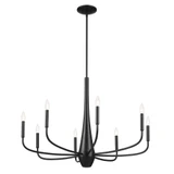 Deela 8 Light Oversized Chandelier by Kichler - 52526