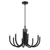 Odensa 8 Light Large Chandelier by Kichler - 52550