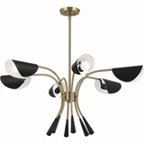 Arcus 6 Light Oversized Chandelier by Kichler - 52559