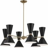 Phix 12 Light Oversized Chandelier by Kichler - 52566