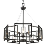 Marco 5 Light Medium Chandelier by Golden - 6068-5