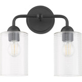 Charlotte 2 Light Vanity Light by Quorum - 598-2