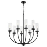 Ladin 8 Light Large Chandelier by Quorum - 601-8