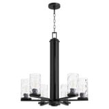 Steinway 6 Light Medium Chandelier by Quorum - 6111-6