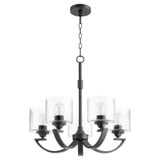 Dakota 5 Light Medium Chandelier by Quorum - 6202-5