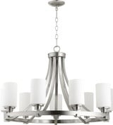 Lancaster 9 Light Large 2 Tier Chandelier by Quorum - 6207-9