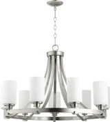 Lancaster 9 Light Large 2 Tier Chandelier by Quorum - 6207-9
