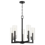Harbin 5 Light Medium Chandelier by Quorum - 6277-5