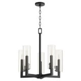 Harbin 5 Light Medium Chandelier by Quorum - 6277-5