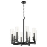 Harbin 8 Light Medium Chandelier by Quorum - 6277-8