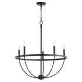 Tribute 5 Light Large Chandelier by Quorum - 6374-5