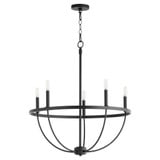 Tribute 5 Light Large Chandelier by Quorum - 6374-5