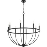 Tribute 8 Light Large Chandelier by Quorum - 6374-8