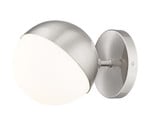 Realm Sphere 1 Light Wall Sconce 6.25 Inch Tall X 6.25 Inch Wide By Z-Lite - 7517-1S