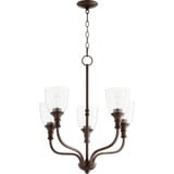 Richmond 5 Light Medium Chandelier by Quorum - 6811-5