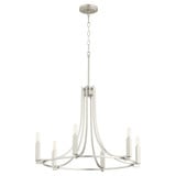 Olympus 6 Light Large Chandelier by Quorum - 696-6