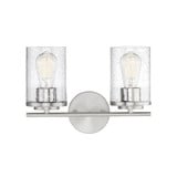 Marshall 2 Light Vanity Light by Savoy House - 8-8020-2