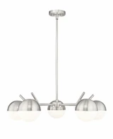 Realm Sphere 5 Light Chandelier 8 Inch Tall and 32 Inch Wide By Z-Lite - 7517-5