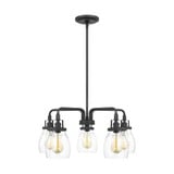 Belton 5 Light Medium Chandelier by Generation Lighting 3114505