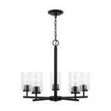 Oslo 5 Light Medium Chandelier by Generation Lighting 31171