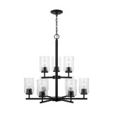 Oslo 9 Light Medium Chandelier by Generation Lighting 31172-267526