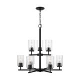Oslo 9 Light Medium Chandelier by Generation Lighting 31172-267526 - 31172-267526