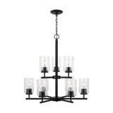 Oslo 9 Light Medium Chandelier by Generation Lighting 31172