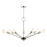 Prague 7 Light Large Chandelier by Livex - 45837