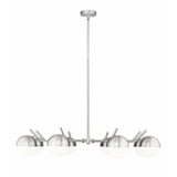 Realm Sphere 8 Light Chandelier 8 Inch Tall and 44 Inch Wide By Z-Lite - 7517-8