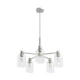 Lochemeade 5 Light Medium Chandelier by Hunter - 19197