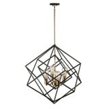 Artistry 4 Light Medium Chandelier by Artcraft - AC11114