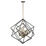 Artistry 4 Light Medium Chandelier by Artcraft - AC11114
