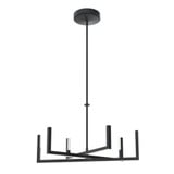Priam 6 LED Light Chandelier by Elan - 84313