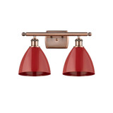 Plymouth Dome 2 Light Vanity Light 17.75 Inch Wide by Innovations - 516-2W-PLYM-75