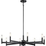 Erzo 8 Light Oversized Chandelier by Kichler - 43857