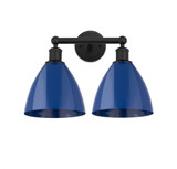 Plymouth Dome 2 Light Industrial Vanity Light by Innovations - 616-2W-PLYM-75